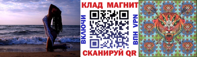 Купить наркотики Тбилисская Cocaine  АМФ  ГАШИШ  МАРИХУАНА  Меф мяу мяу 