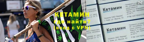 ПСИЛОЦИБИНОВЫЕ ГРИБЫ Абдулино