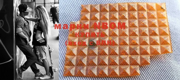mdma Абинск