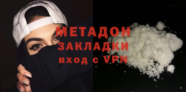 ПСИЛОЦИБИНОВЫЕ ГРИБЫ Абдулино