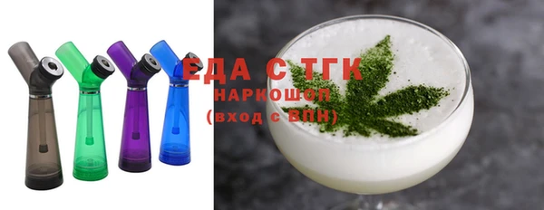 a pvp Нязепетровск