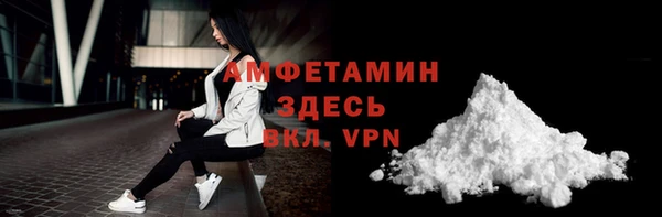 ПСИЛОЦИБИНОВЫЕ ГРИБЫ Абдулино
