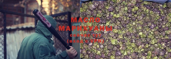 ПСИЛОЦИБИНОВЫЕ ГРИБЫ Абдулино