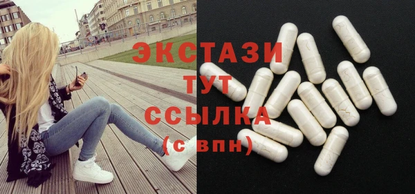 ПСИЛОЦИБИНОВЫЕ ГРИБЫ Абдулино
