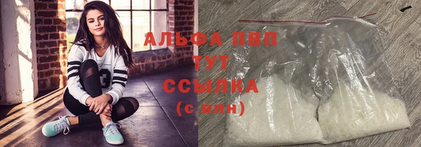 ГАЛЛЮЦИНОГЕННЫЕ ГРИБЫ Абаза