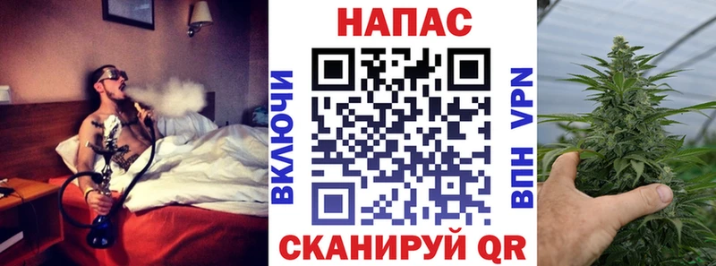 Конопля ГИДРОПОН  нарко площадка как зайти  Тбилисская 